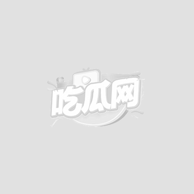戚薇2